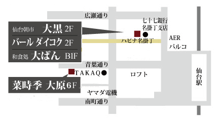 仙台駅周辺エリアmap
						