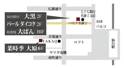 仙台駅周辺エリアmap
						